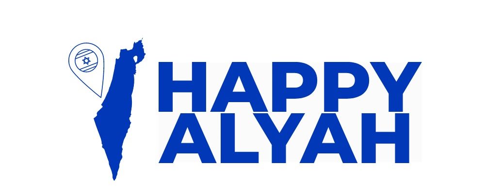 Happy Alyah